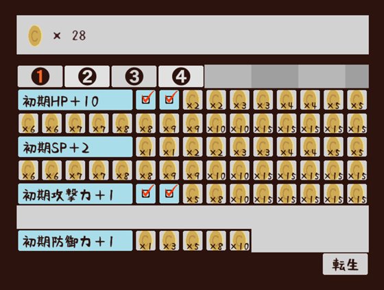 復讐のゾンビ少女