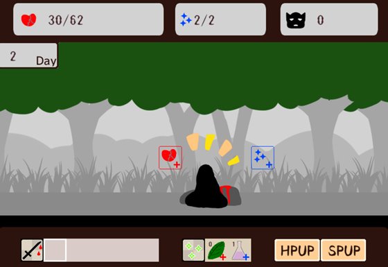 復讐のゾンビ少女