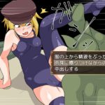 エルフハンターバロス