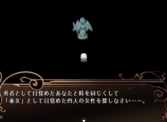 Element Embrace エレメントエンブレイス