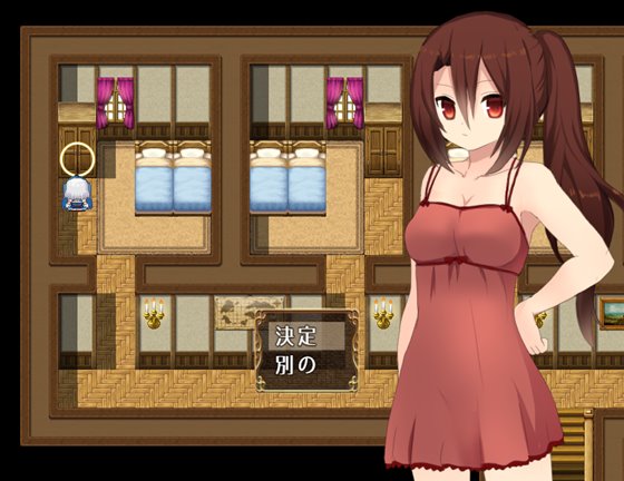 Element Embrace エレメントエンブレイス