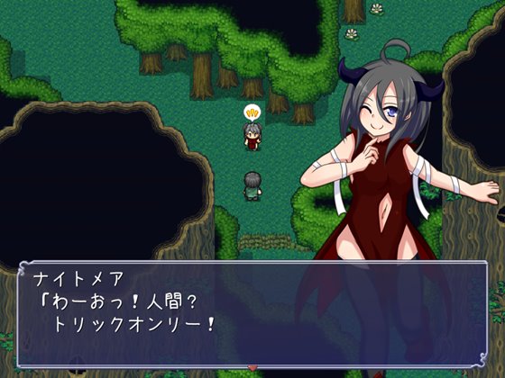 悪魔とすてっぷ新性活