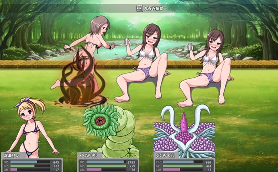 コラプトガーデン - VORE PREDATION -