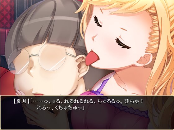 ハッスルタイム！