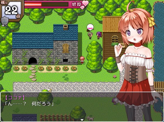 よろずやクエスト~ちっちゃな店主と淫獣のダンジョン~