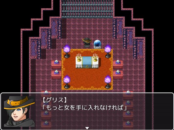 ダンジョンメイカー おばかトレジャーハンターをエロトラップ責め