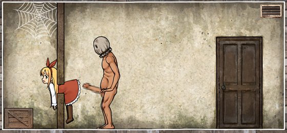 メランコリアンナ -MELANCHOLIANNA-