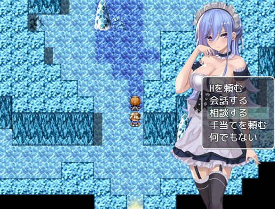 メイドの剣(つるぎ)