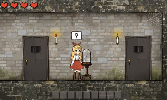 メランコリアンナ -MELANCHOLIANNA-