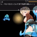 ダンジョンメイカー おばかトレジャーハンターをエロトラップ責め