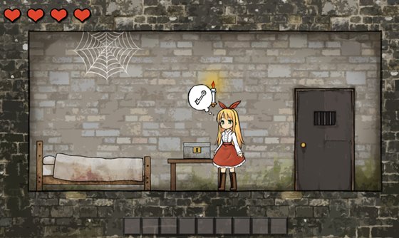 メランコリアンナ -MELANCHOLIANNA-