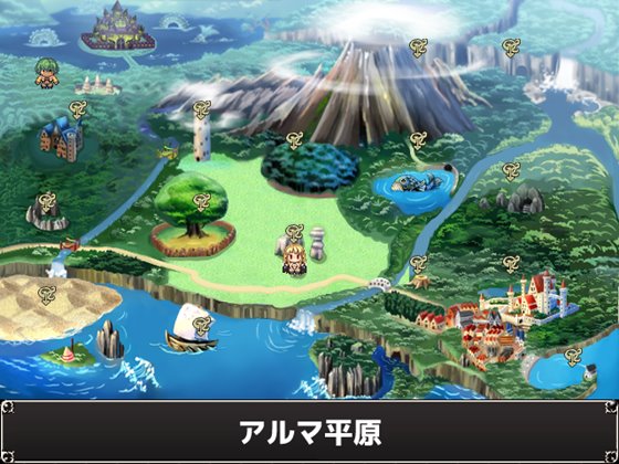 堕落の淫蕩吸血鬼