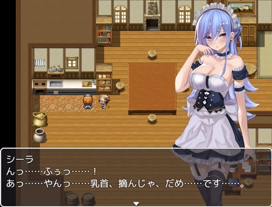 メイドの剣(つるぎ)