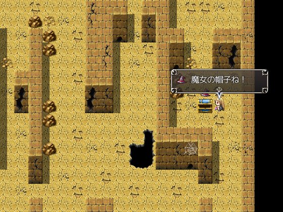 堕落の淫蕩吸血鬼