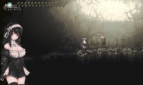 シニシスタ SiNiSistar