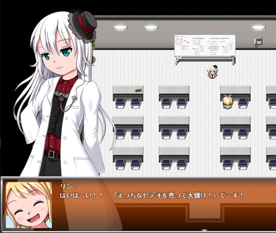 コラプトガーデン - VORE PREDATION -