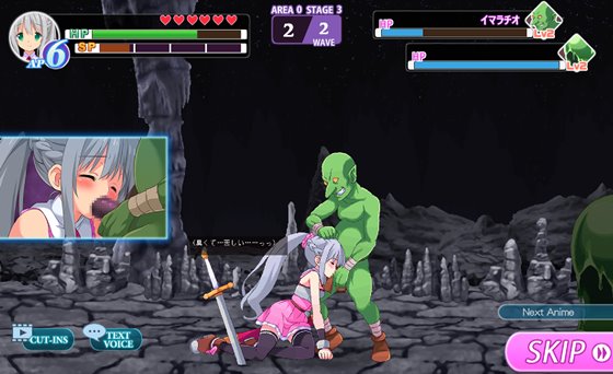 ララと奇妙なダンジョン体験版