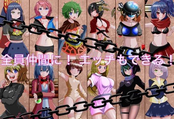 死にたがりのブロンガガク -序章-