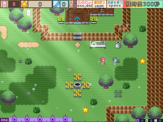 あなた専用の乳神ちゃんですよ。