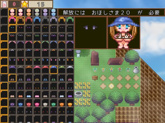 あなた専用の乳神ちゃんですよ。