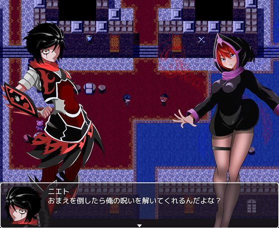 死にたがりのブロンガガク -序章-