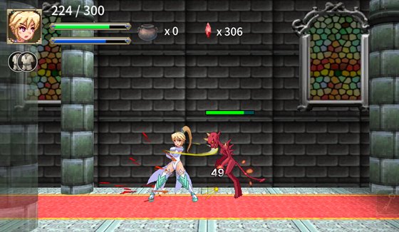 敗走のラストダンジョン～屈辱の女武闘家イリーナ～