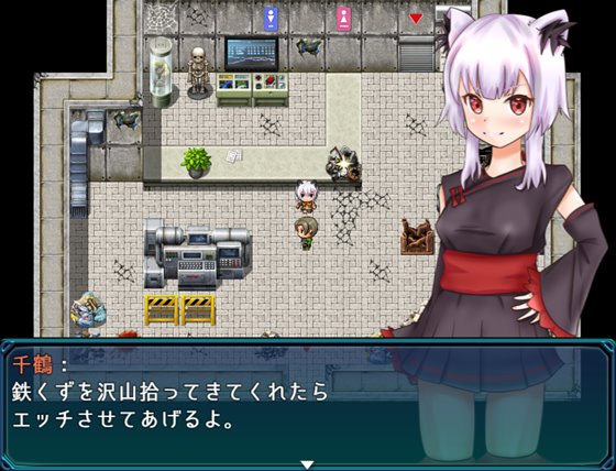 ゴミを拾うもん