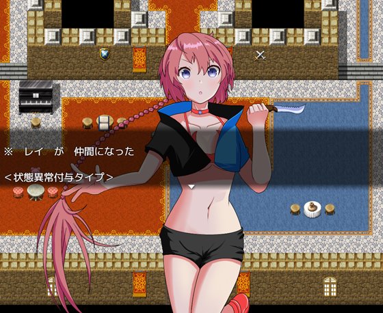 死にたがりのブロンガガク -序章-