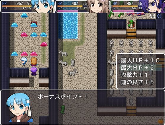 異世界くすぐり冒険譚クロスグリード