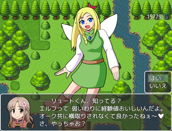 異世界くすぐり冒険譚クロスグリード