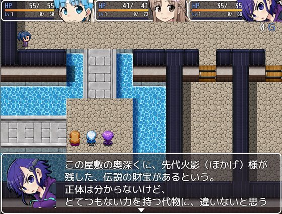 異世界くすぐり冒険譚クロスグリード