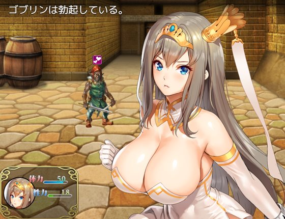 プリンセスエスケープ