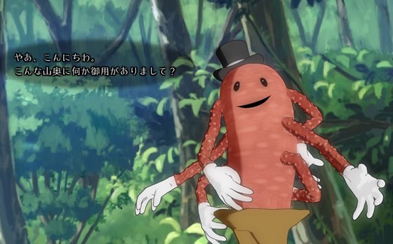 プライス200 Vol.01 ~THE 紳士触手~