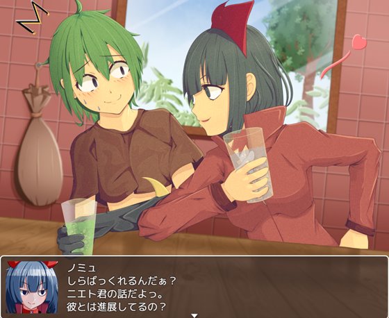 死にたがりのブロンガガク -序章-