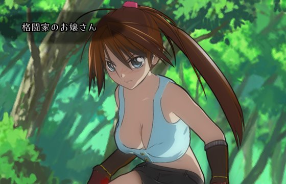 プライス200 Vol.01 ~THE 紳士触手~