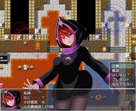 死にたがりのブロンガガク -序章-