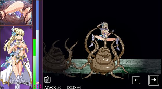 鬼凌辱姫戦 --姫のアナルに大根がぶち込まれるのを阻止し、騎士を救出せよ--