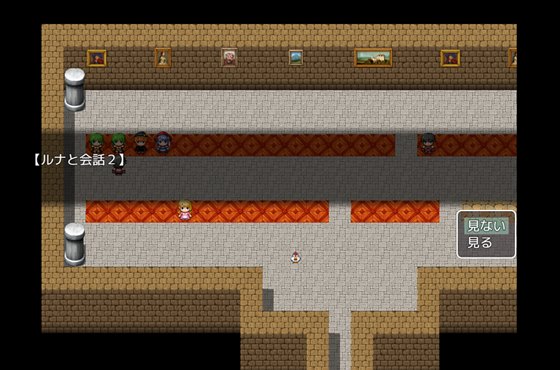 死にたがりのブロンガガク -序章-