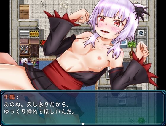 ゴミを拾うもん