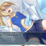 レイラ様ト七ツノ宝玉