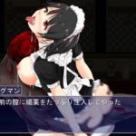 転生して天使になった私は世界性服を企みました