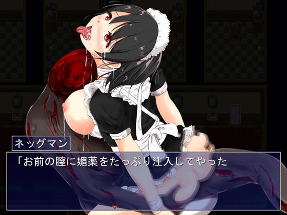 転生して天使になった私は世界性服を企みました