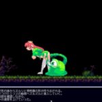 亡国の姫騎士エリス