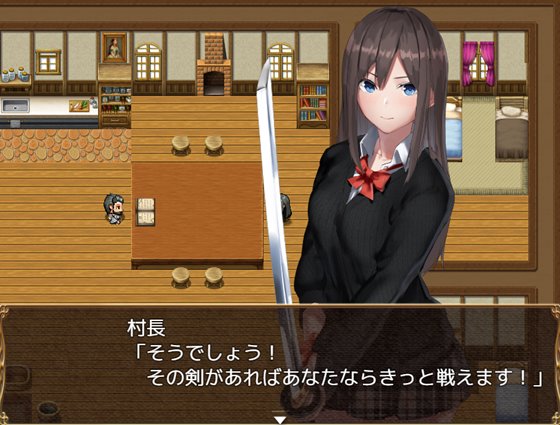 ユイの異世界冒険