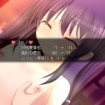 フォーリン・ラビリンス -隷属の少女たち-