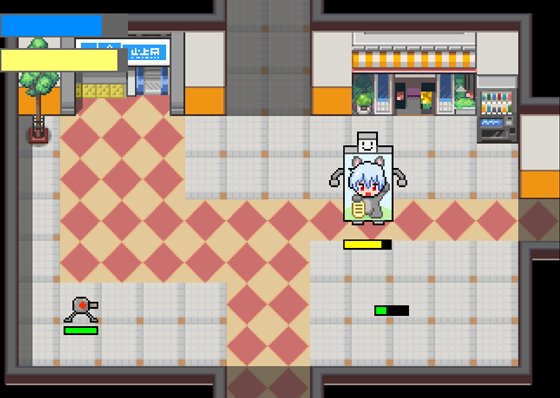 Battle Heroine Felia