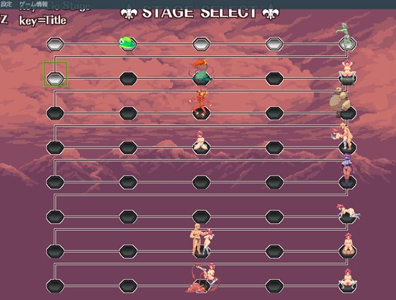 亡国の姫騎士エリス