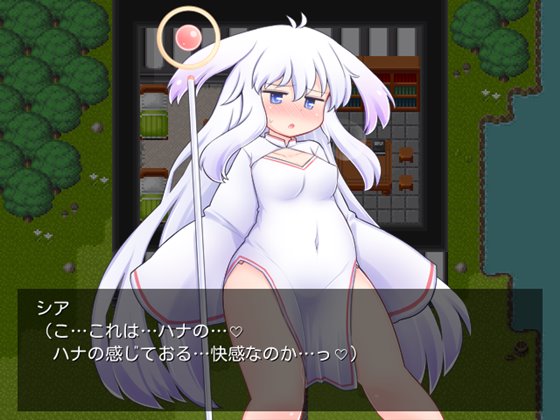 発情バニーハナ