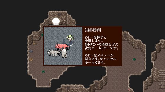 ナナシのエルフ