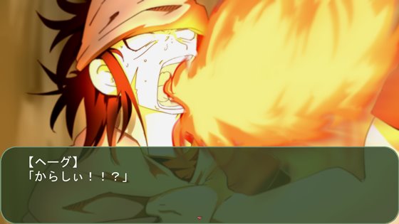 ナナシのエルフ